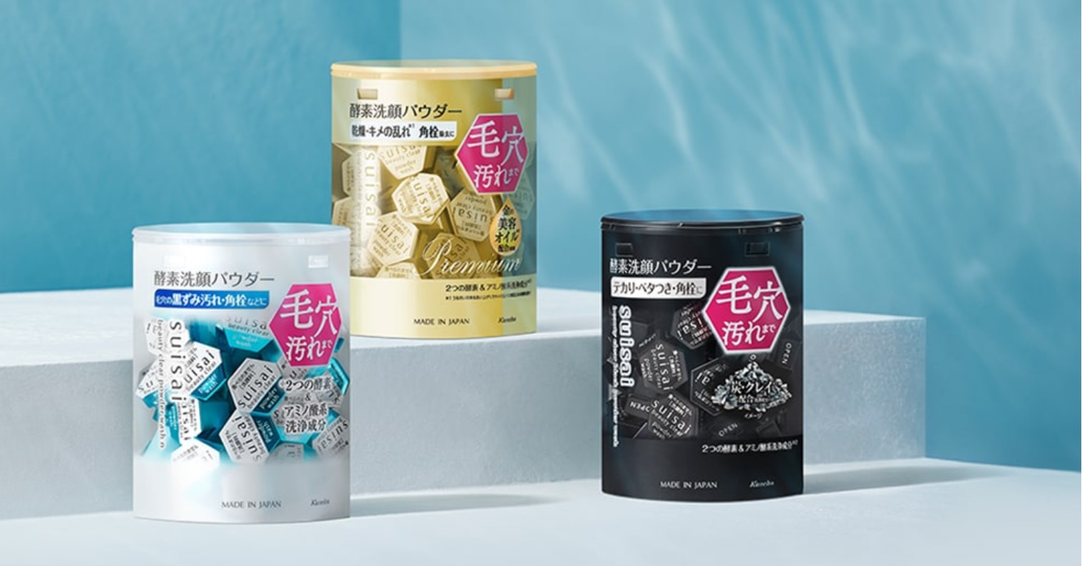 Top 5 verzorgingsproducten uit Japan die je wil hebben